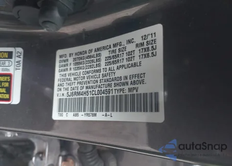 2012 Honda Cr-V Ex из США, поврежденный, VIN 5J6RM4H51CL004591